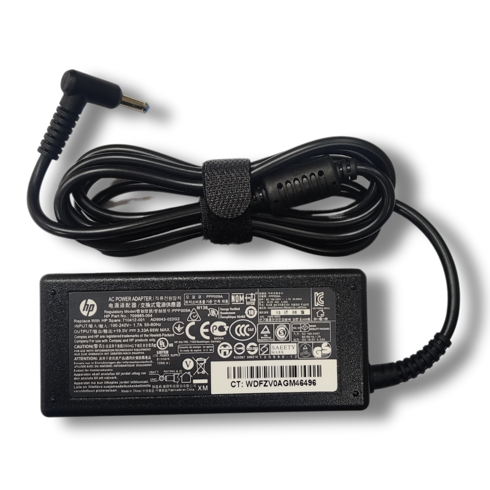 HP 65W BLUE PIN LAPTOP CHARGER