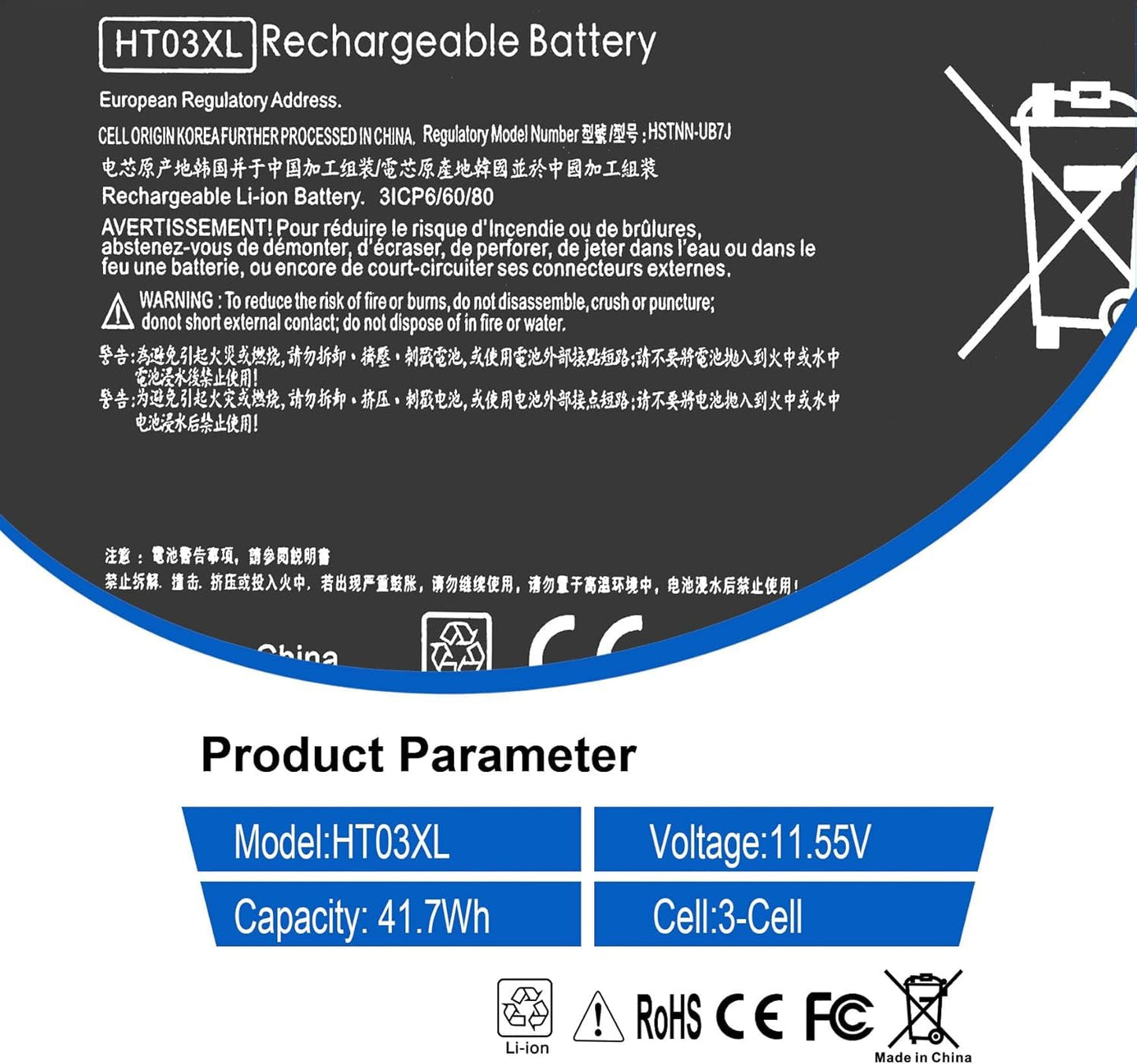 OEM Laptop Battery HP HT03XL for Hp Pavilion Hstnn-15-Da0053Wm, 15-Da0002Dx, 14M-Dh1003Dx, 15-Da0012Dx, Db8R, Db8S, Ib80, Ib8O, Lb8L, Lb8M, Ht03Xl