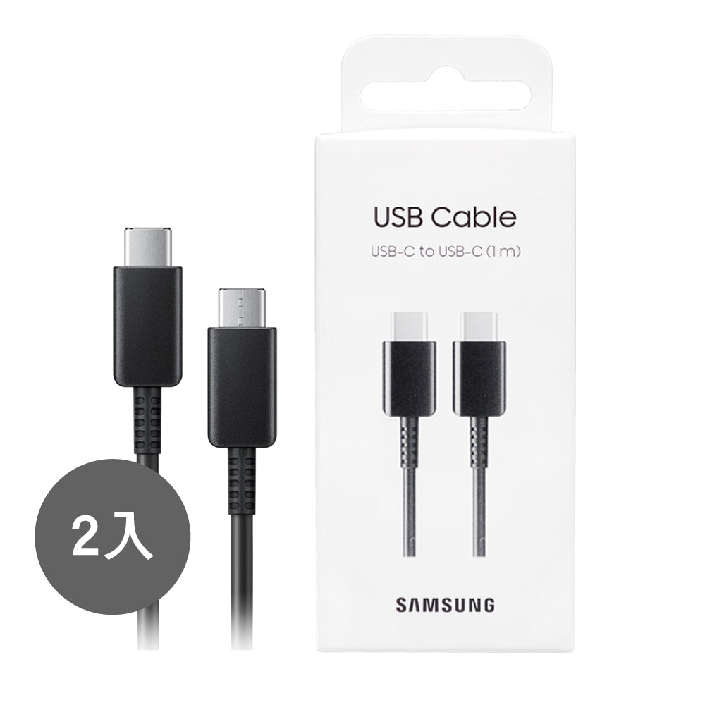 Samsung type c charging cable
